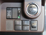 左側のみ電動スライドになります。トヨタセーフティーセンス装備車です。
