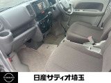 助手席も広く、スムーズに乗り降りいただけます!