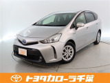 当社では現車確認にご来店いただける千葉・東京・神奈川・埼玉・茨城・栃木・群馬に在住の方への販売とさせていただいております。
