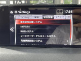 ◆【お問い合わせください】写真の内容に関してやおクルマ購入までの流れなどご不明点、ご質問等がございましたらお気軽にガリバー店舗までお問い合わせください。
