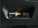 ◆ETC2.0装着◆進化したドライブ体験。料金収受システムだけだったETCが生まれ変わって、高速道路を賢く使うETC2.0に進化しました。多彩な情報サービスが便利で快適なドライブ体験を提供します。