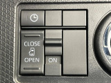 【パワースライドドア】スマートキーや運転席のスイッチでスライドドアの開閉が可能♪電動だから力を入れてドアを開ける必要が無く、小さいお子様でも、重い荷物を持っている時もラクに開け閉めできます♪