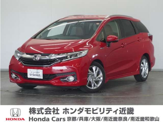 シャトル 1.5 ハイブリッド Z