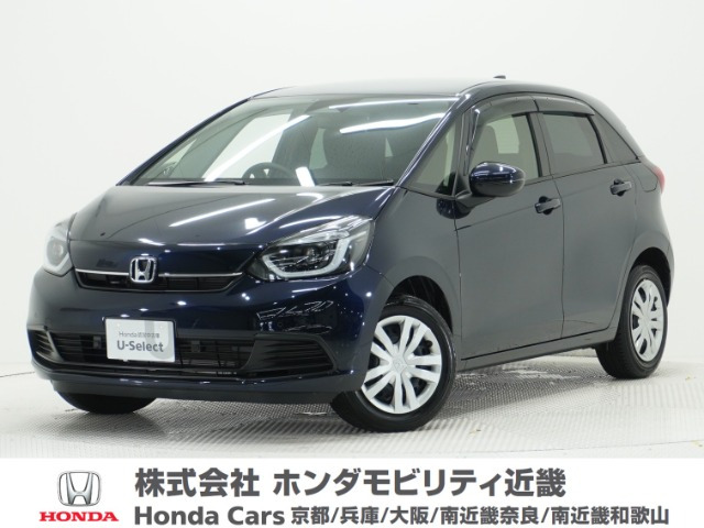 フィット 1.5 ホーム