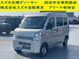 当店の掲載車両をご検討いただきありがとうございます。 すべての車両に保証が付いております