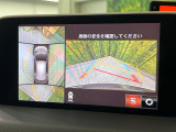 【360&deg;ビューモニター】専用のカメラにより、上から見下ろしたような視点で360度クルマの周囲を確認することができます☆死角部分も確認しやすく、狭い場所での切り返しや駐車もスムーズに行えます。