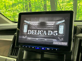 デリカD:5 2.2 G パワーパッケージ 4WD 