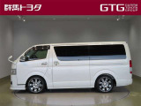レジアスエース 2.0 スーパーGL ロング 