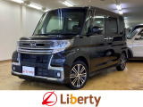 ■□■□■ 近畿・四国・九州・北陸で27店舗展開中のリバティです!! お好きな車種・グレード・カラーがきっと見つかります。登録届出済未使用車は遠方販売不可です。ご購入可能エリアに関してはお問合せください。