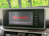 【純正ナビ】人気の純正ナビを装備。オーディオ機能も充実しており、Bluetooth接続すればお持ちのスマホやMP3プレイヤーの音楽を再生可能!毎日の運転がさらに楽しくなります!!