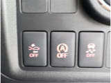 アイドリングストップ機能がついているので、停車時にエンジンを止めて燃料消費を抑えます。環境にもお財布に優しいですね♪