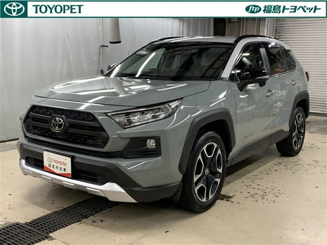 トヨタ RAV4 