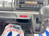 スズキ認定中古車は全車保証付きで、安心してお乗りいただけます!