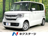 禁煙車 両側電動ドア 純正ナビ 衝突軽減装置 アダプティブクルーズ
