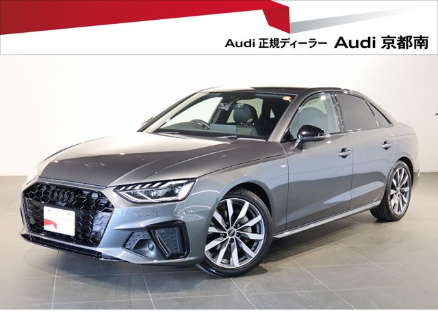 A4 40 TDI クワトロ Sライン 4WD 