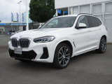 第三者機関AISの車両評価書付きです。キズや修復歴などを専門機関のスタッフがチェックしているため、はじめて輸入車をご検討される方も安心です。