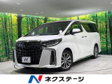 禁煙車 サンルーフ 両側電動スライド 衝突被害軽減 純正9型ディスプレイ