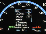 安全装備です。