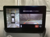 狭い場所での駐車やすれ違いなどでより的確な運転操作に役立つ360&deg;ビューモニターが装備されています。