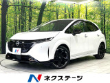 BOSEサウンド 純正9型ディスプレイオーディオ 全周囲カメラ 禁煙車