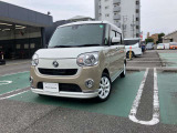 【メンテプロパック】■途中解約も可能カーライフプランが変更になっても大丈夫。条件を満たせば途中解約が可能です■全国どこでも利用可能他県に転居しても、引き続き利用できます