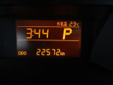 写真撮影時の走行距離です。