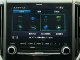 オーディオメニューもたくさん!ドライブのお供にお好みの音楽やテレビで楽しんでください!