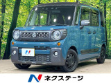 純正8型ナビ 全周囲カメラ セーフティサポート アダプティブクルーズ