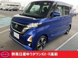 この度は群馬日産自動車ゆうタウンKit-R高前のお車をご覧いただきありがとうございます!