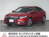 ★R1年式 インサイト 車検受け渡し 走行距離15987km 車両状態証明書4.5点のお車です。