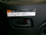 中古車はたった1台との一期一会。買ってよかった〜♪と言って頂けるようスタッフが一丸となって全力サポート致します!
