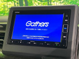 【純正ナビ】人気の純正ナビを装備しております。ナビの使いやすさはもちろん、オーディオ機能も充実!キャンプや旅行はもちろん、通勤や買い物など普段のドライブも楽しくなるはず♪