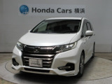 ホンダカーズ横浜 U-Select港北ニュータウンへようこそ! 当社下取りのお墨付き車両!人気車両で充実装備の一台!おススメです☆どうぞご覧ください☆