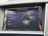 ドライブモードセレクター機能もございます☆PERSONAL・SPORT・STANDARD・ECO・SNOWのモードがございます♪