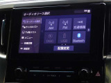 CD・DVD(再生機能)・ブルートゥース等を使用することができます。