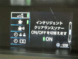 先進の安全装備ついてます。詳しい装備内容、仕様等につきましてはスタッフにお問合せ下さい。
