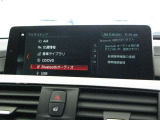 ◆ラジオ、Bluetooth接続可能◆