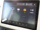 メーカー純正・9インチ全方位モニター付きメモリーナビゲーションを搭載しています。フルセグTV、AM/FM、CD/DVD再生、Bluetooth等の機能を備えています。