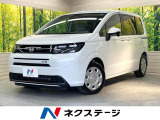 純正8型SDナビ バックカメラ 電動スライドドア 禁煙車