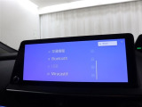 色んなオーディオが楽しめます。
