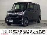 ホンダ N-BOXカスタム