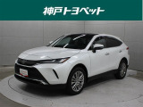 近隣の府県の販売に限らせております。