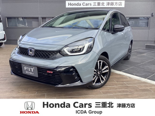 フィット 1.5 e:HEV RS