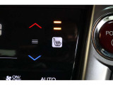 シートヒーター装備付き車!!座席に埋め込まれた電熱線によりシートを暖めることが出来る装備で、温められたシートは、寒い冬には最適です!!