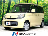 両側電動ドア SDナビ 衝突被害軽減システム 禁煙車 シートヒーター
