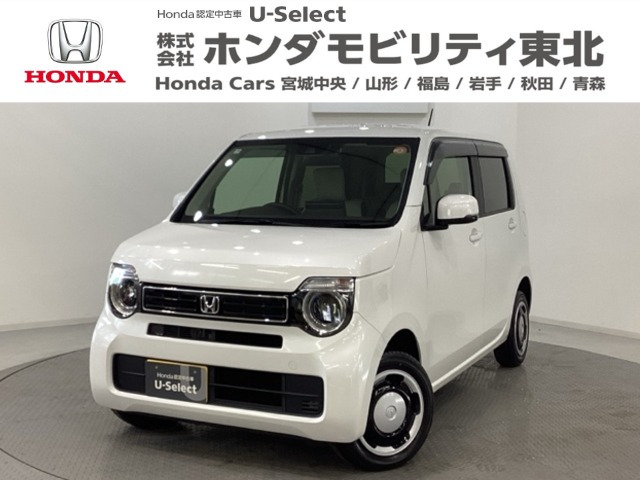 ホンダ N-WGN 