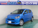 低燃費が嬉しいダイハツの軽・ミライース☆