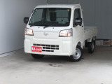 三重ダイハツのクルマは全車保証付き!ディーラーならではの安心とアフターフォローであなたのカーライフをサポート致します