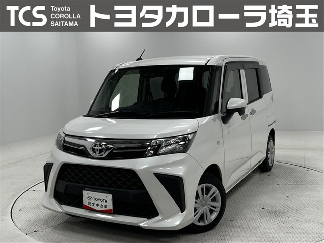 ルーミー 1.0 G 