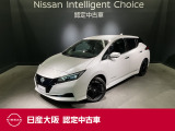 日産 リーフ
